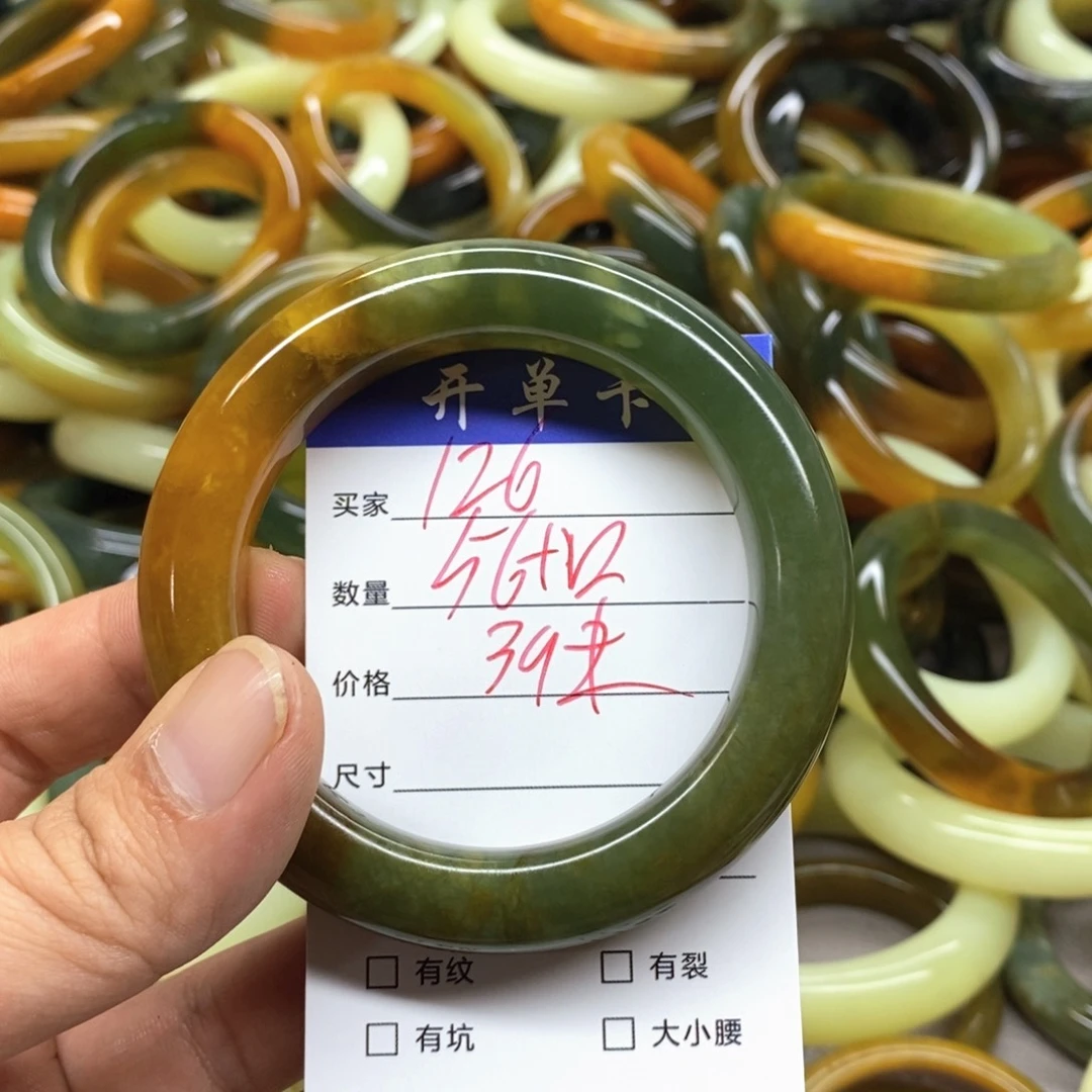 未镶嵌蛇纹石玉手镯