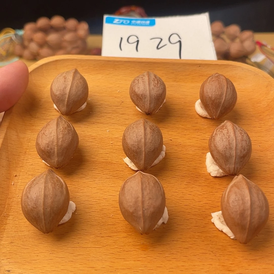 蛀***虫橄榄核吊坠梅林铁核1929