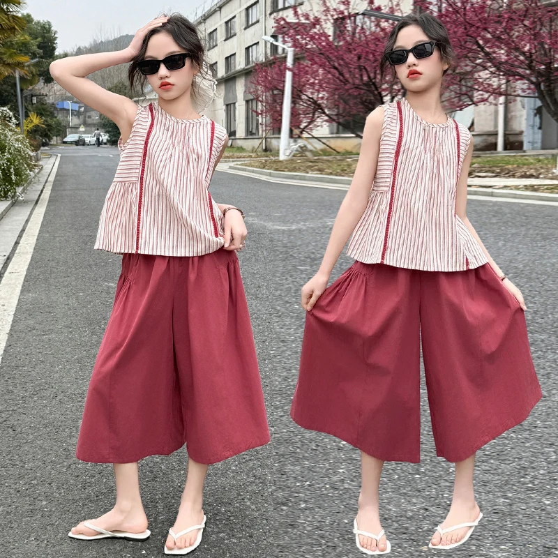 女童套装夏装2025新款洋气女孩时尚条纹背心中大童阔腿裤两件套潮