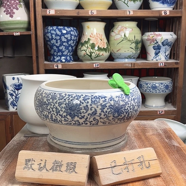 026 次品新款新款陶瓷陶瓷