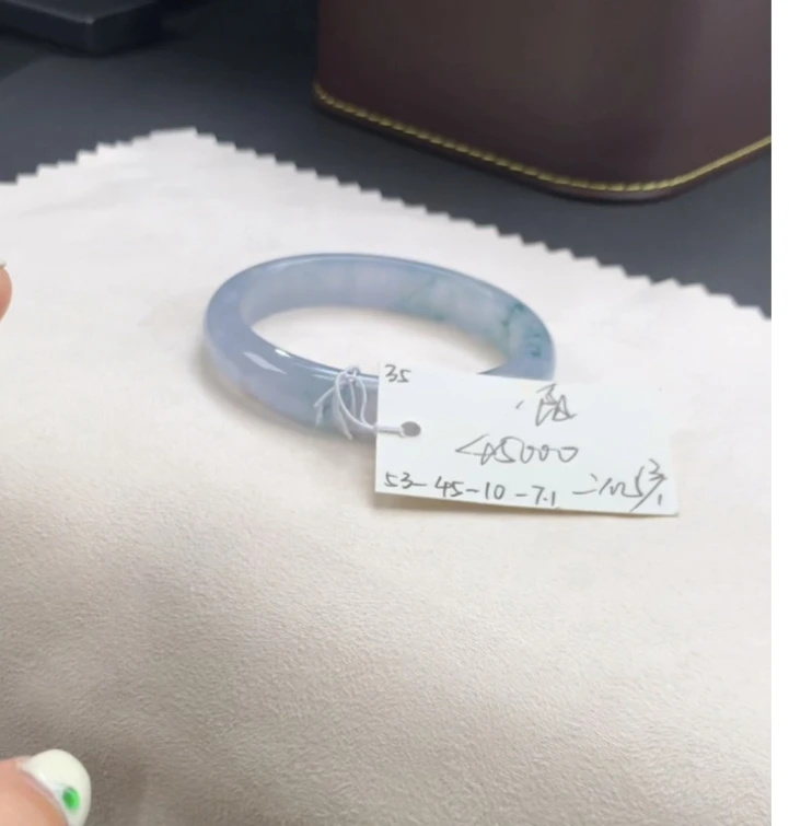 【云端·二亿】 翡翠手镯 下单联系小耳机#35
