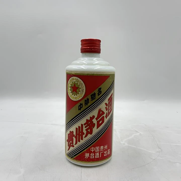 1989年茅台铁盖53度500ml酱香型白酒-8903号