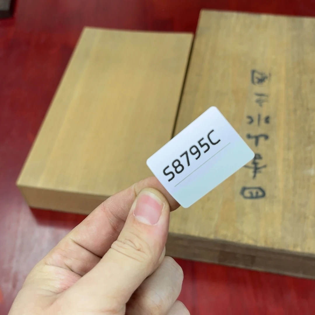 老***谈书法字画哈哈哈哈哈