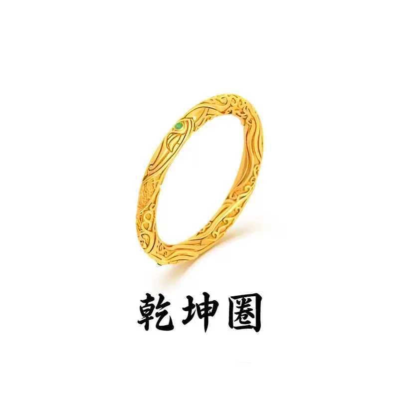 铜合金合成锆石戒指 时尚【乾坤圈】戒指FS1107经典百搭精致精美