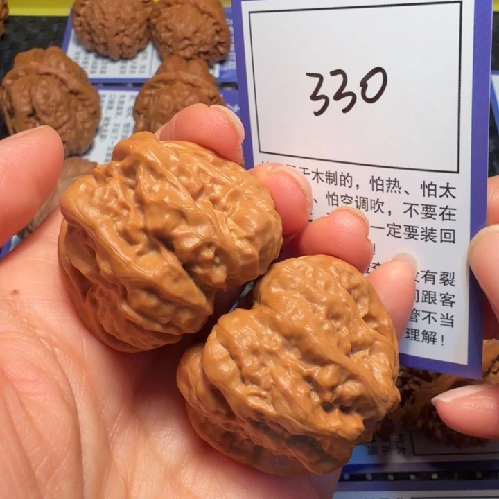 文玩核桃把件330蛤蟆头38