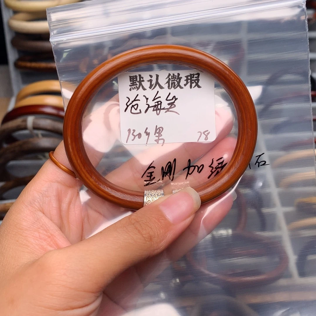 沧***笑藤类无事牌。。。。。。。