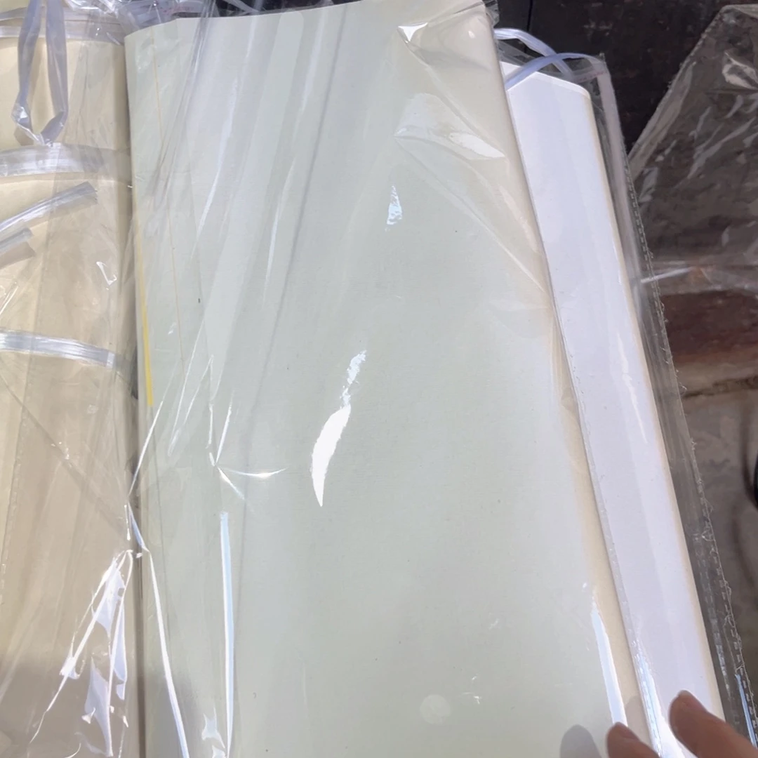 四尺六开狂刷纸50张，买四单送一单