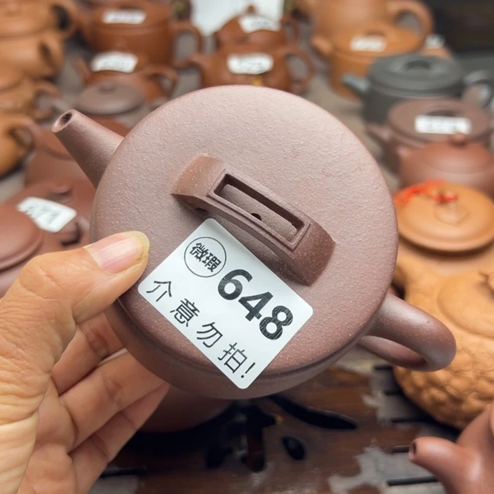 茶壶紫砂紫泥瑕疵160