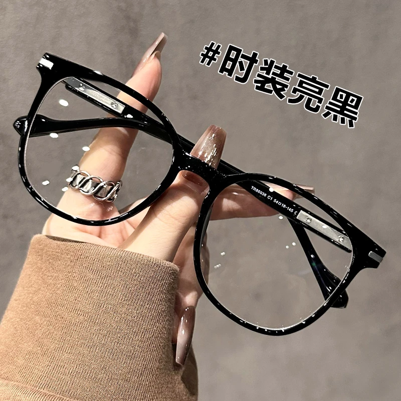 新款时尚高档中老年老花镜男女款高清防蓝光眼镜高颜值减龄显年轻