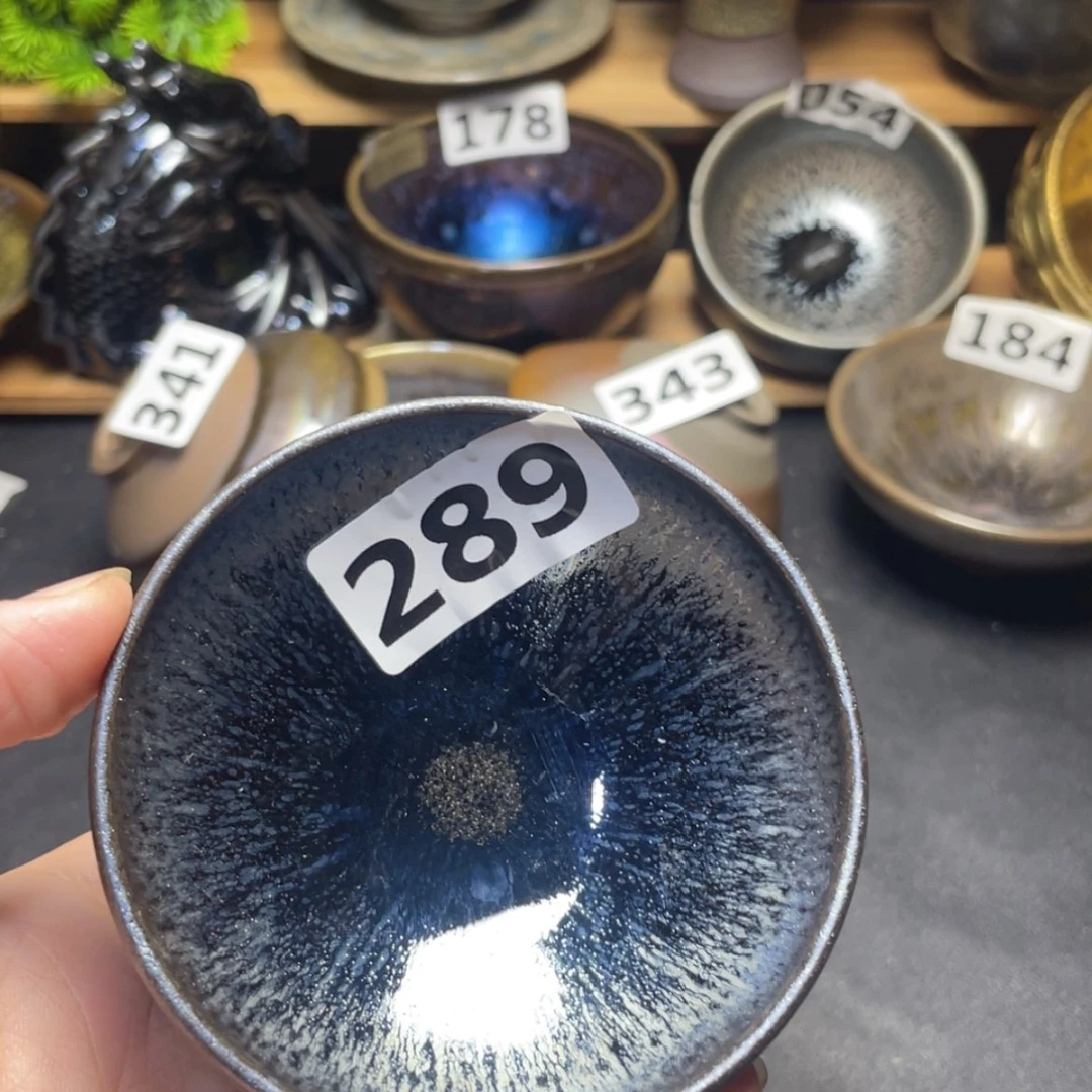 【闪购商品】茶盏289。
