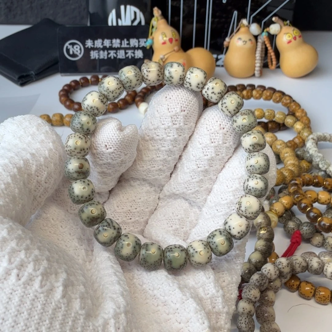 星月菩提手串9绿包白3000福利 不退换