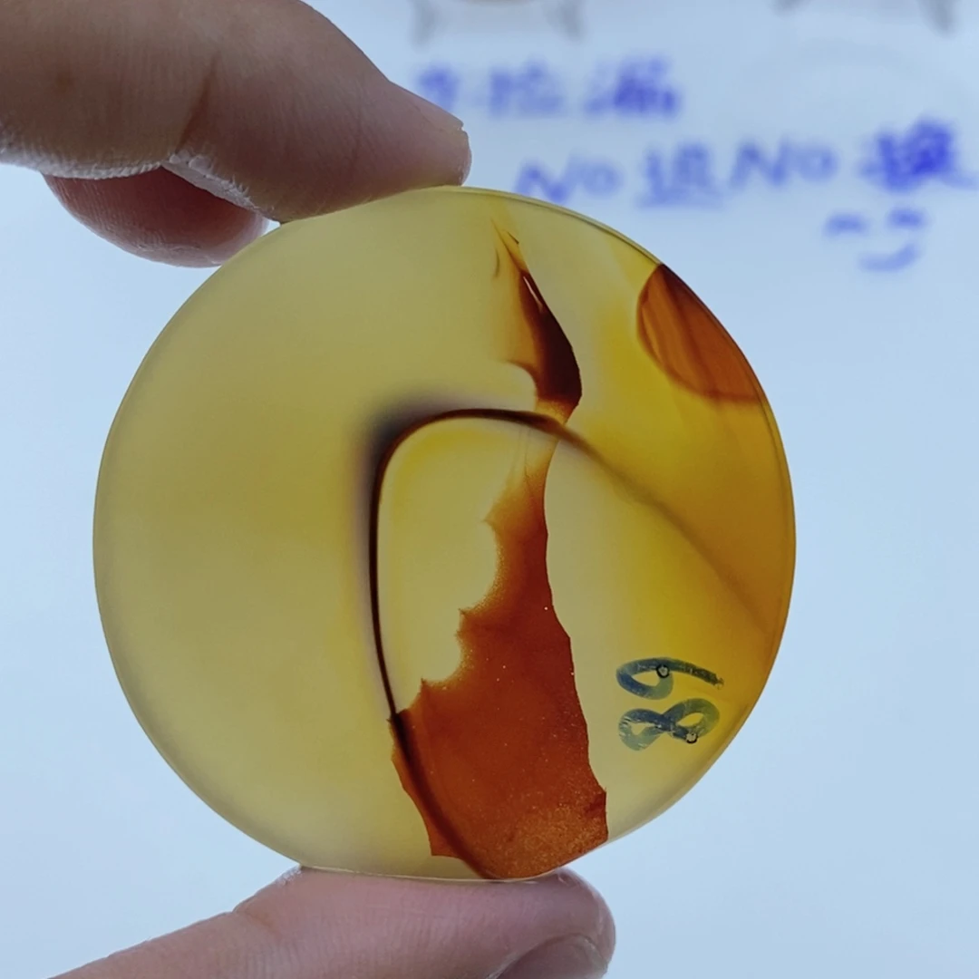 玛瑙/玉髓未镶嵌珠宝半成品