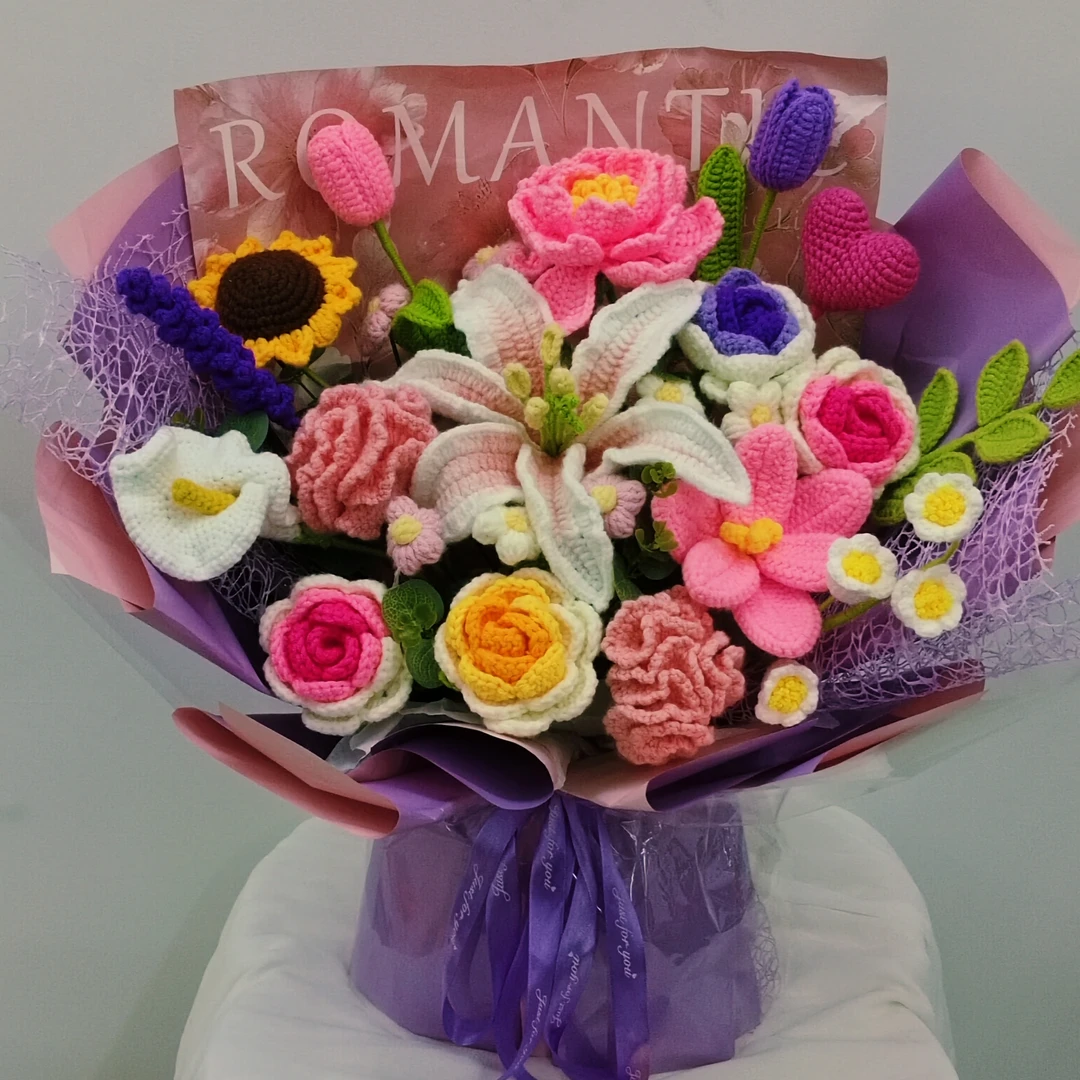 手工钩织毛线花玫瑰向日葵混搭花束成品适合送妈妈女友闺蜜生日