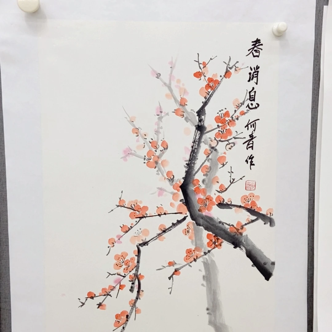 灵***克国画手写手绘国画100