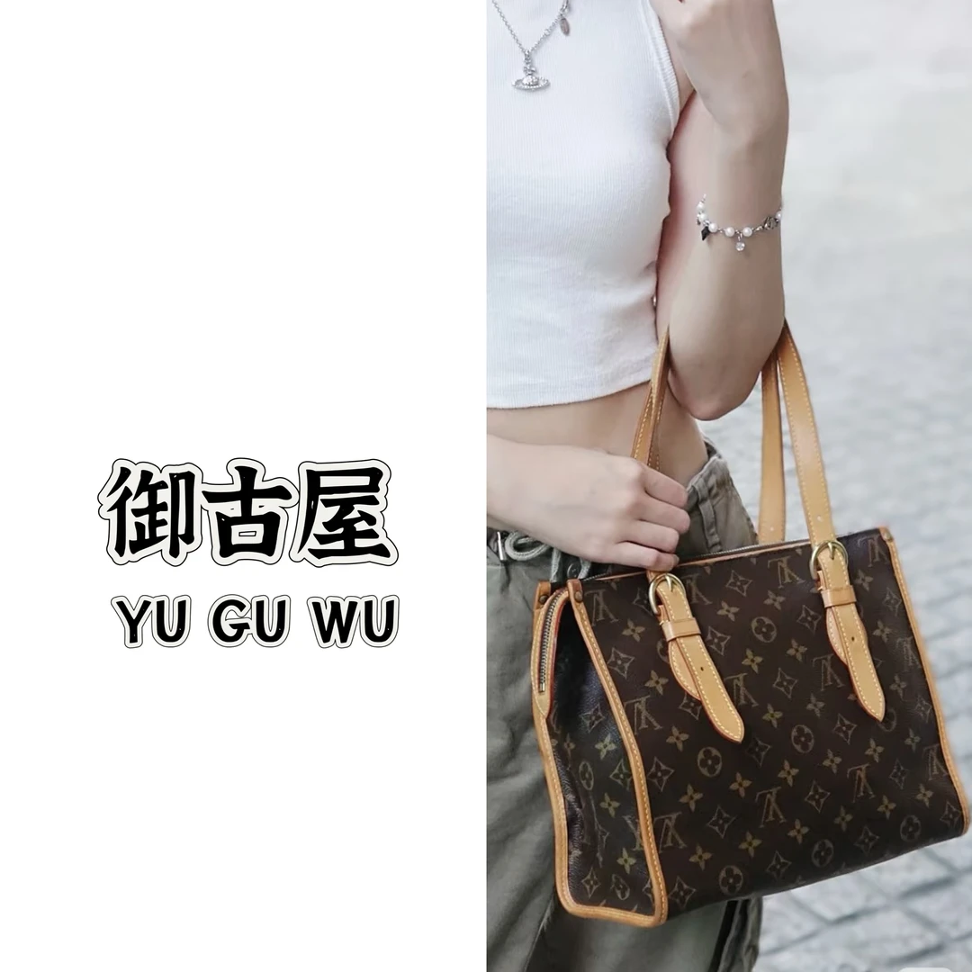 95新 LouisVuitton/路易威登 御古屋/67753/单肩金球 06年