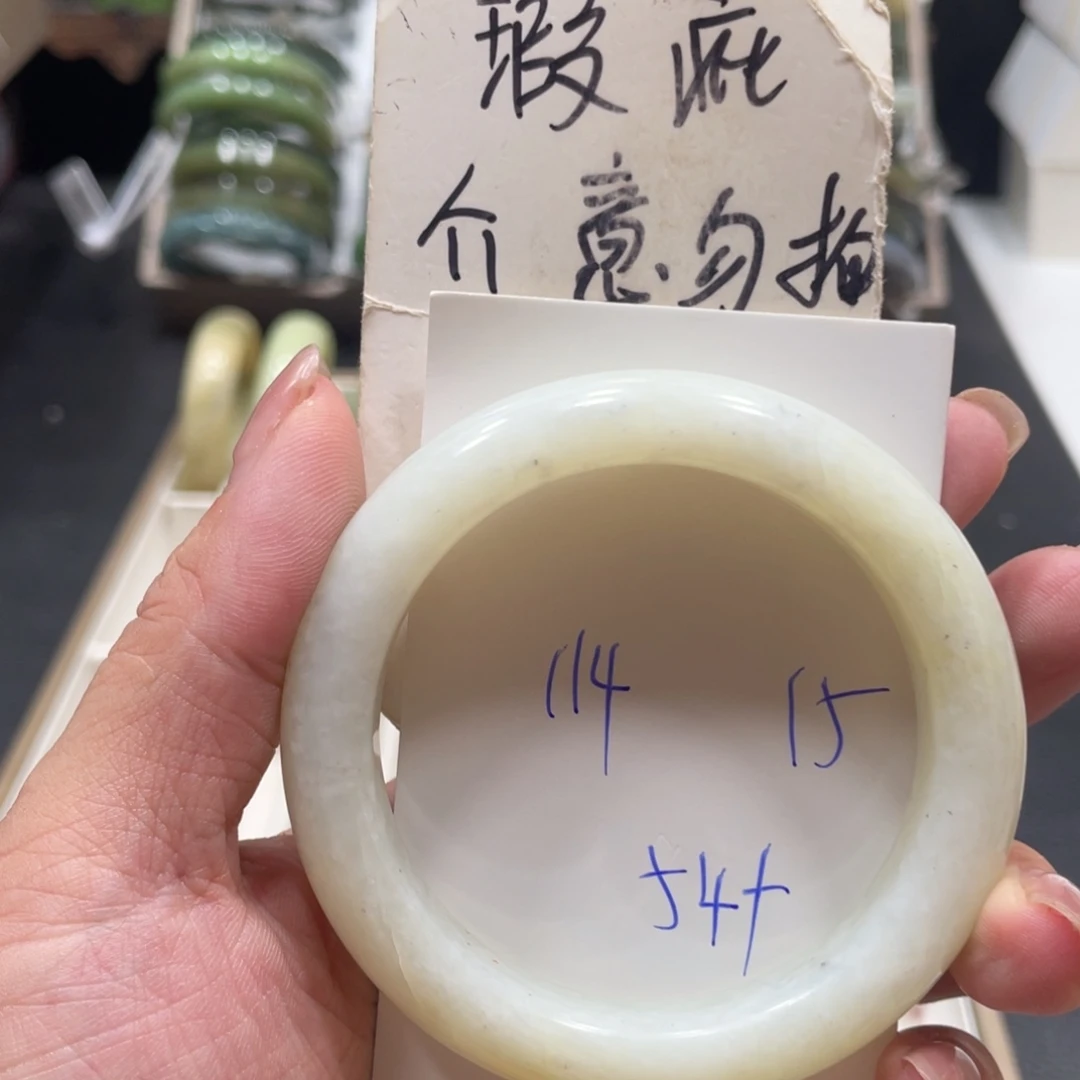 未镶嵌蛇纹石玉手镯