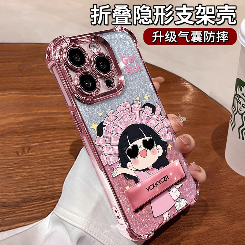 簪钱女孩手机壳适用于苹果oppo华为vivo创意可爱网红防摔流行新款