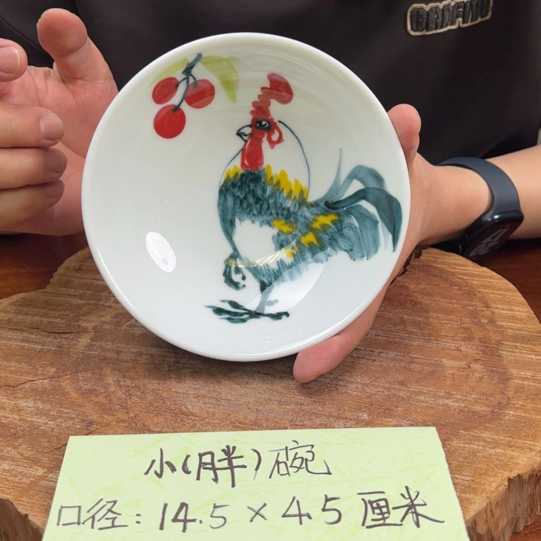 瓷片景德镇陶瓷手工手绘制作胖胖碗