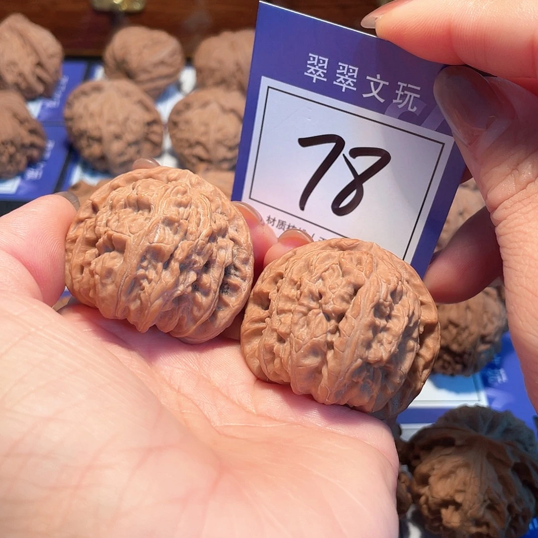 把件桃核78号全品白狮子4.2