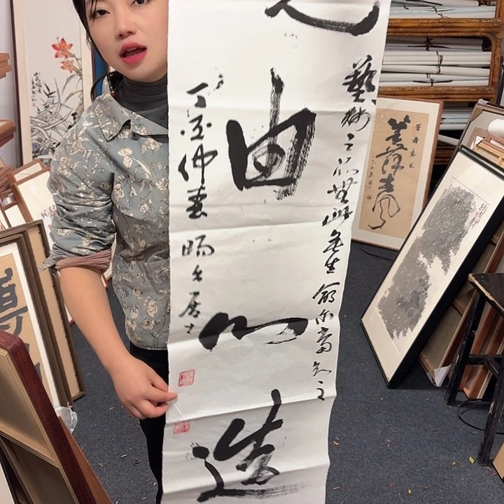 国画手绘作品欣赏1