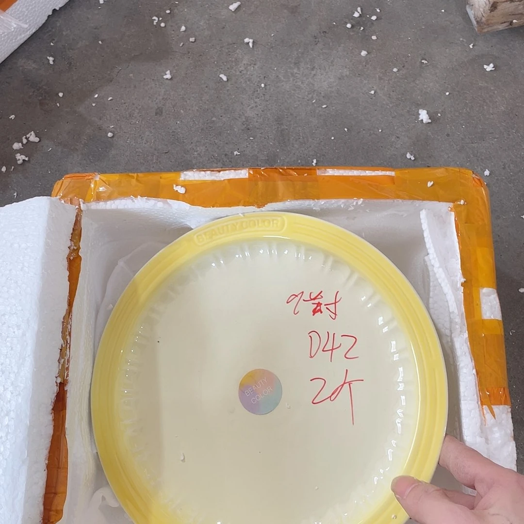 陶瓷餐具系列D42