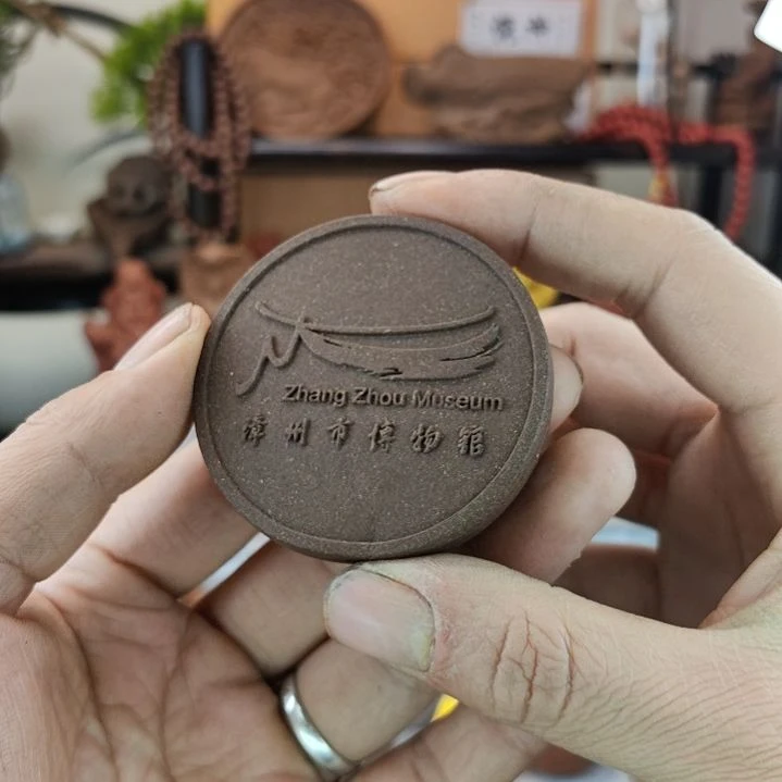 泥塑咖啡香方殿堂级福牌瑕疵款