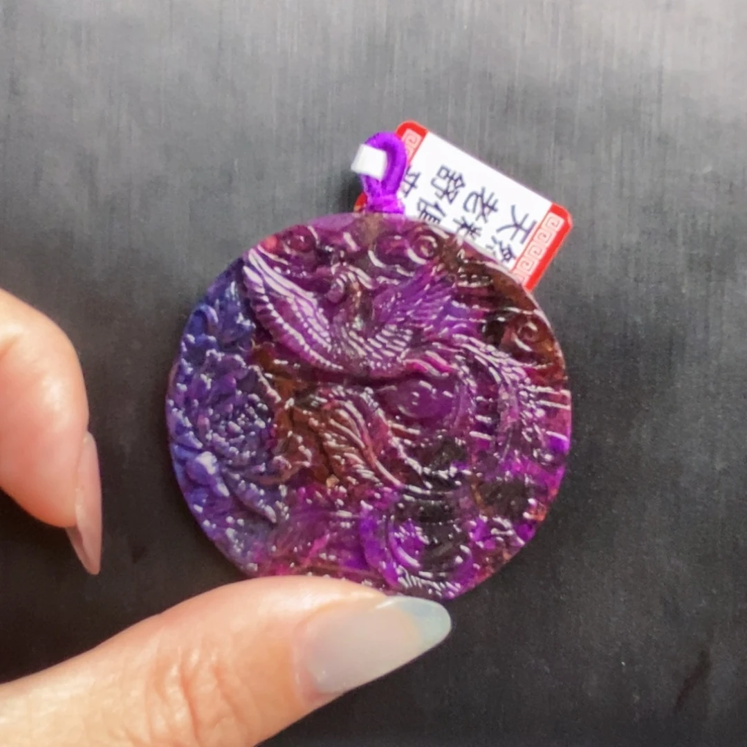张***侠未镶嵌苏纪石（舒俱来）吊坠(赠链)