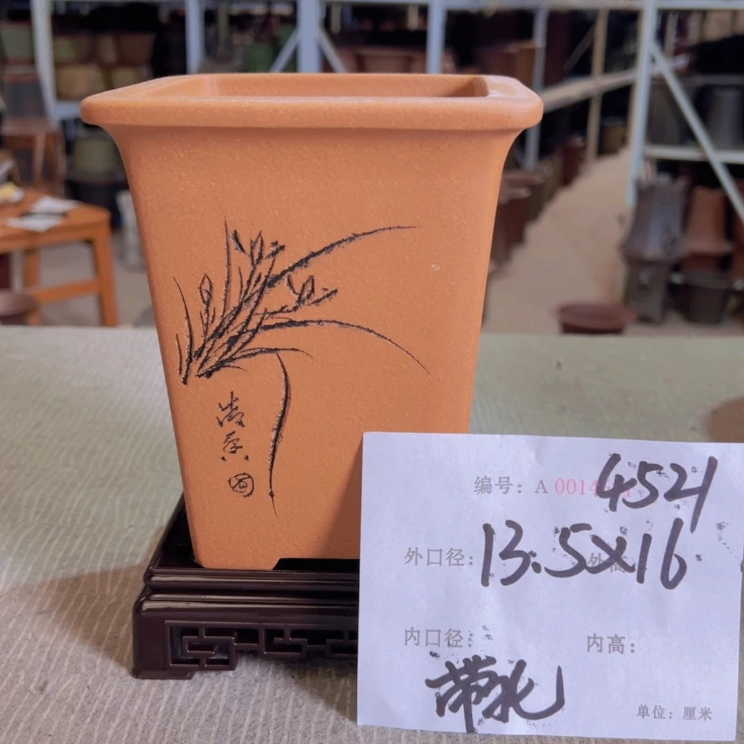 花盆紫砂紫紫砂盆