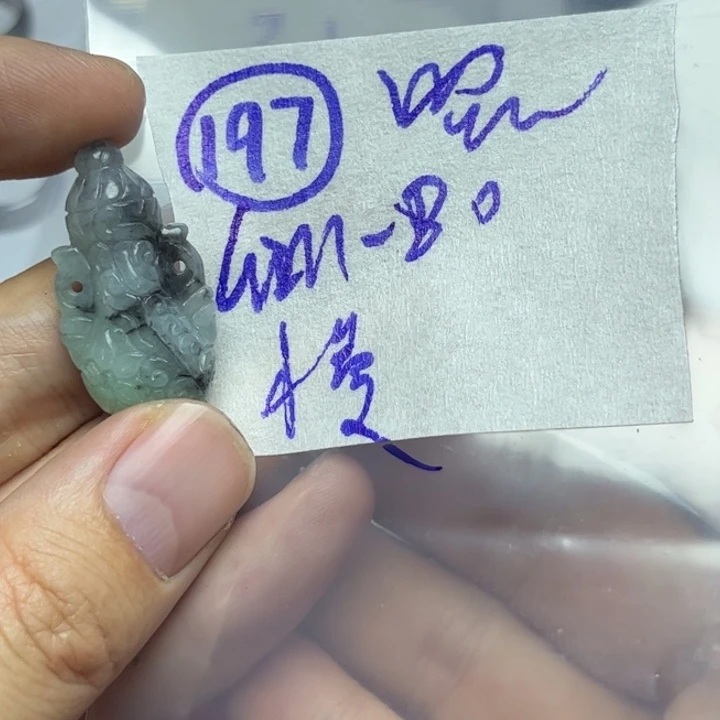 定制翡翠未镶嵌慢*