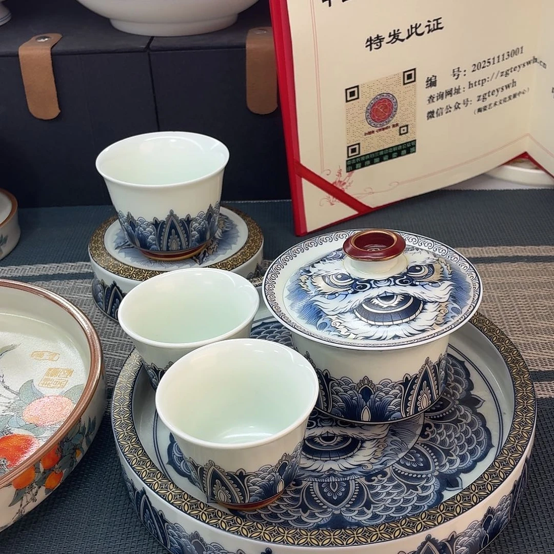 吃吃吃吃吃吃茶具