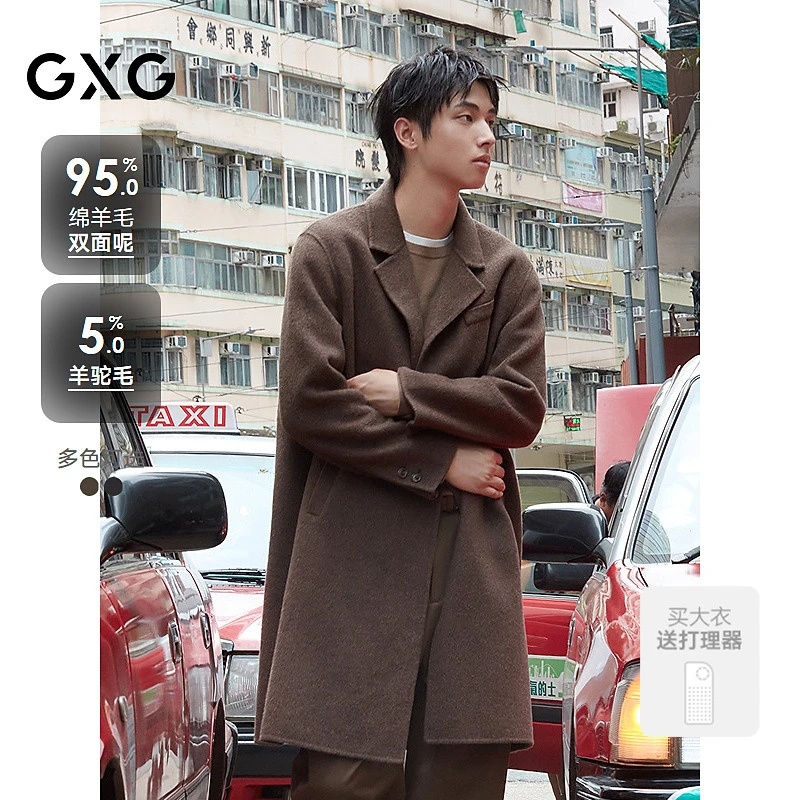 GXG男装2024冬季摩登轻熟通勤单排扣大衣长款#G24D264030