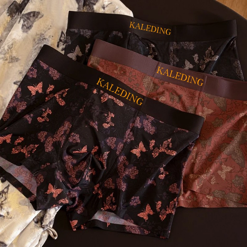 男士内裤时尚潮流个性四角短裤舒适透气平角裤