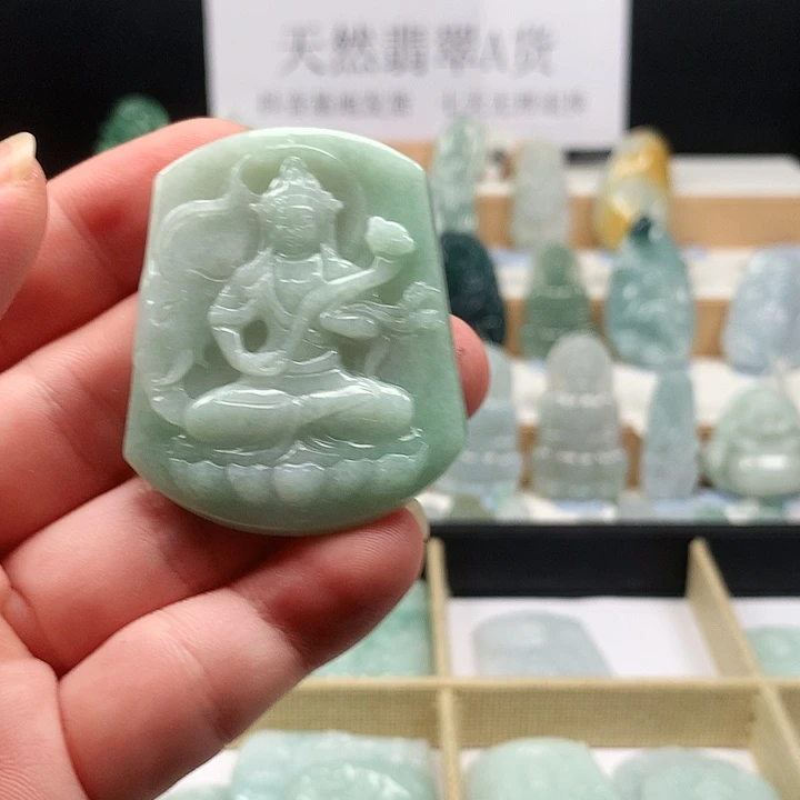 吊坠(不含链)未镶嵌翡翠66普贤菩萨