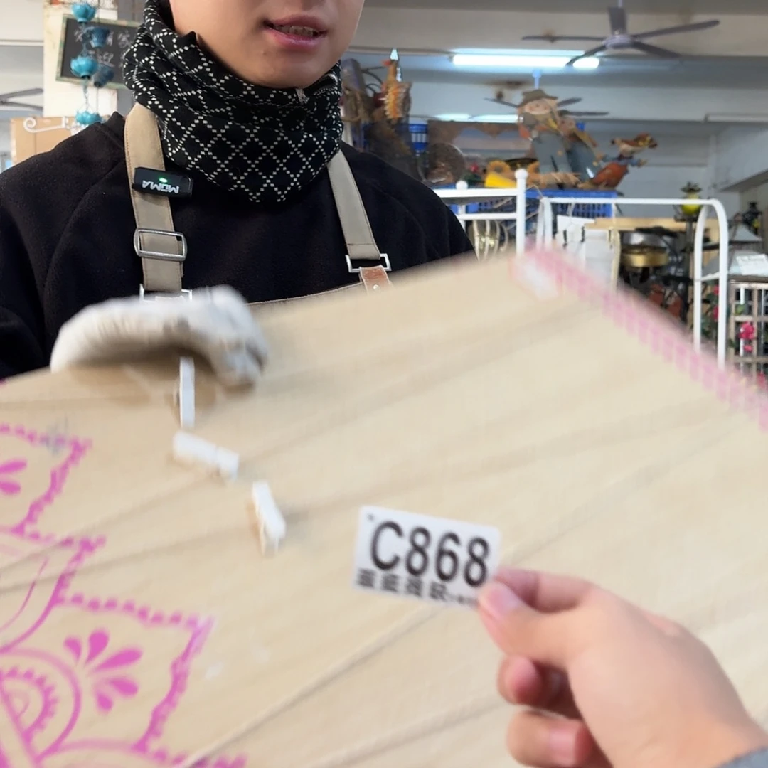 核桃木/黑胡桃（胡桃木）