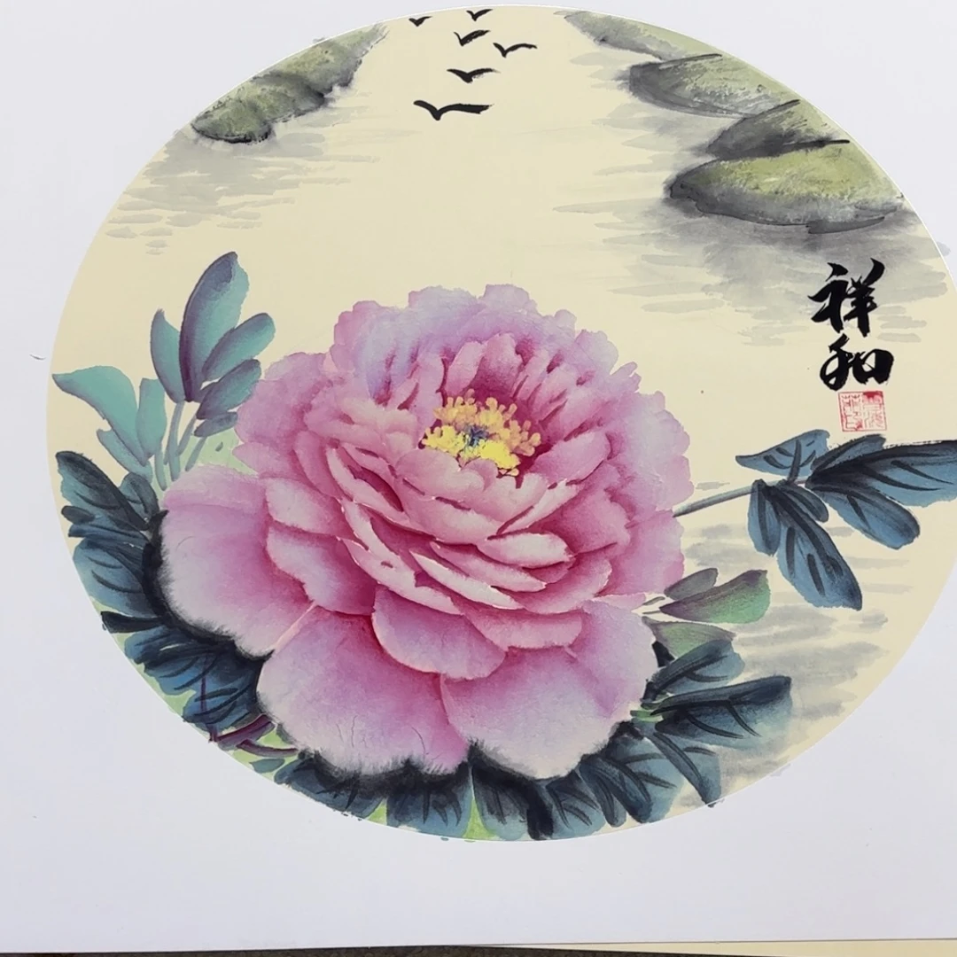 国画50-50卡纸作品艺