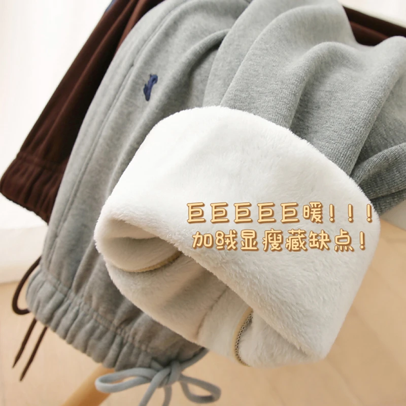 【虫小虫】自发热岩绒一体加绒加厚保暖显瘦休闲卫裤收口直筒九分裤