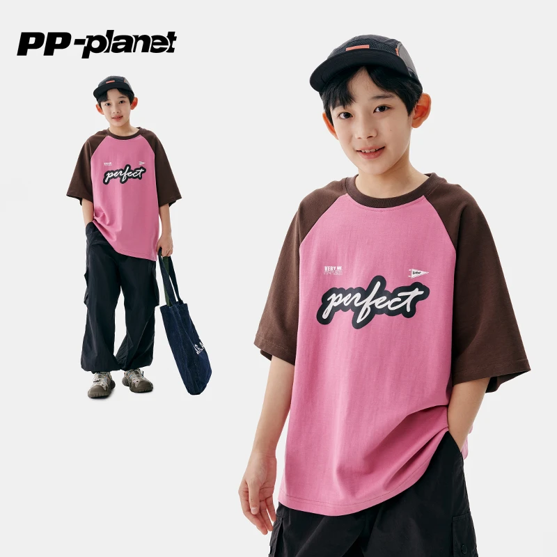 PP星球男童拼色印花字母短袖T恤中大童夏季新款休闲体恤儿童洋气t