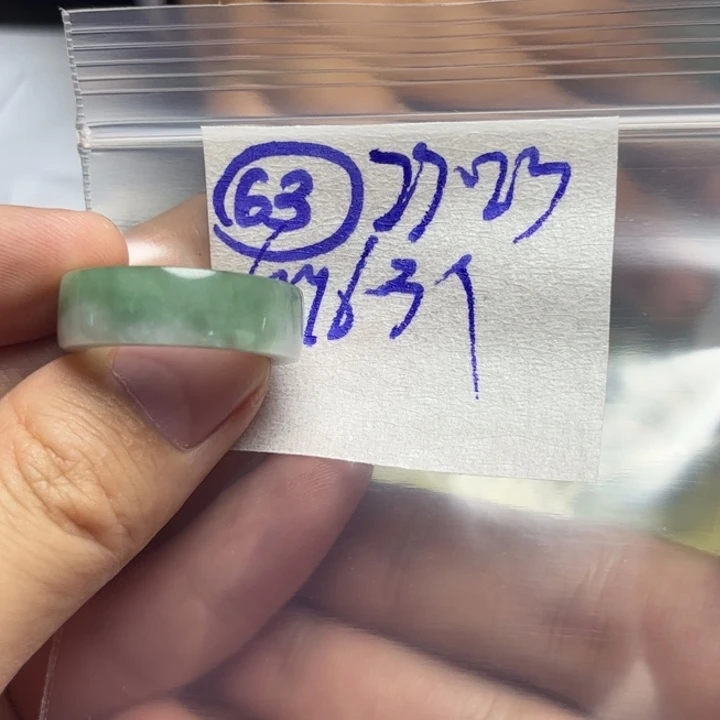 定制翡翠未镶嵌明天