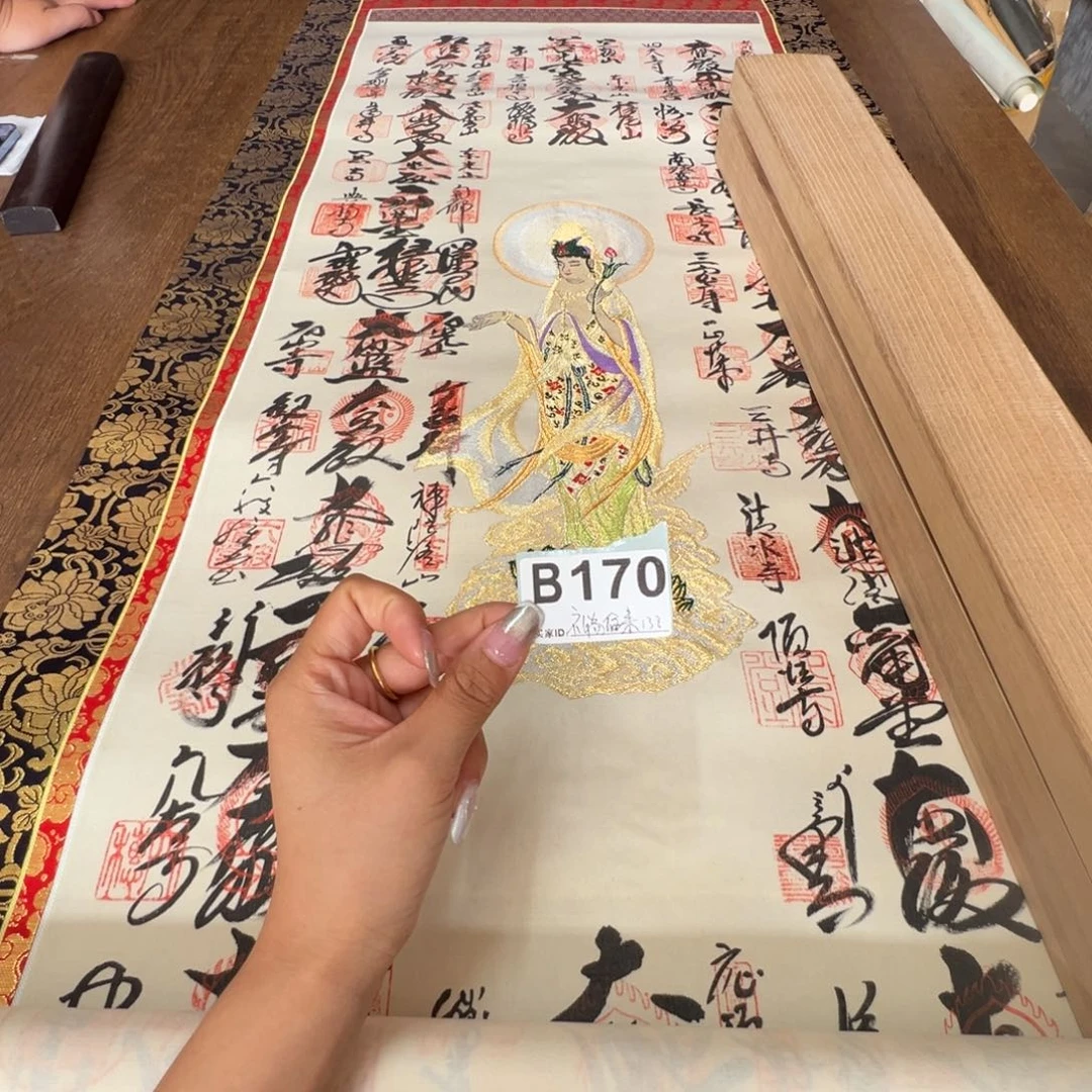 禮**來哈哈哈哈哈哈哈哈170