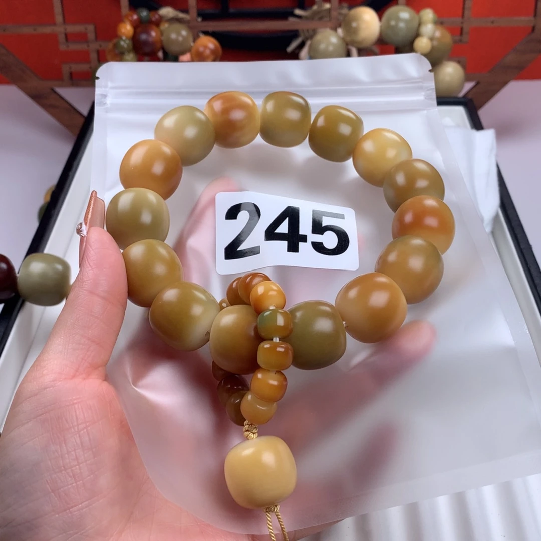 菩提根/象牙果吊坠焦***朵