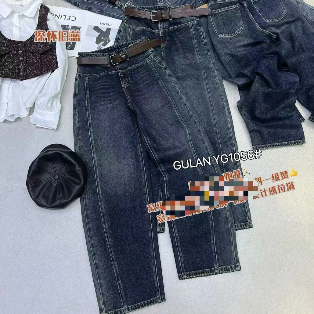 秋款弯刀牛仔裤1056