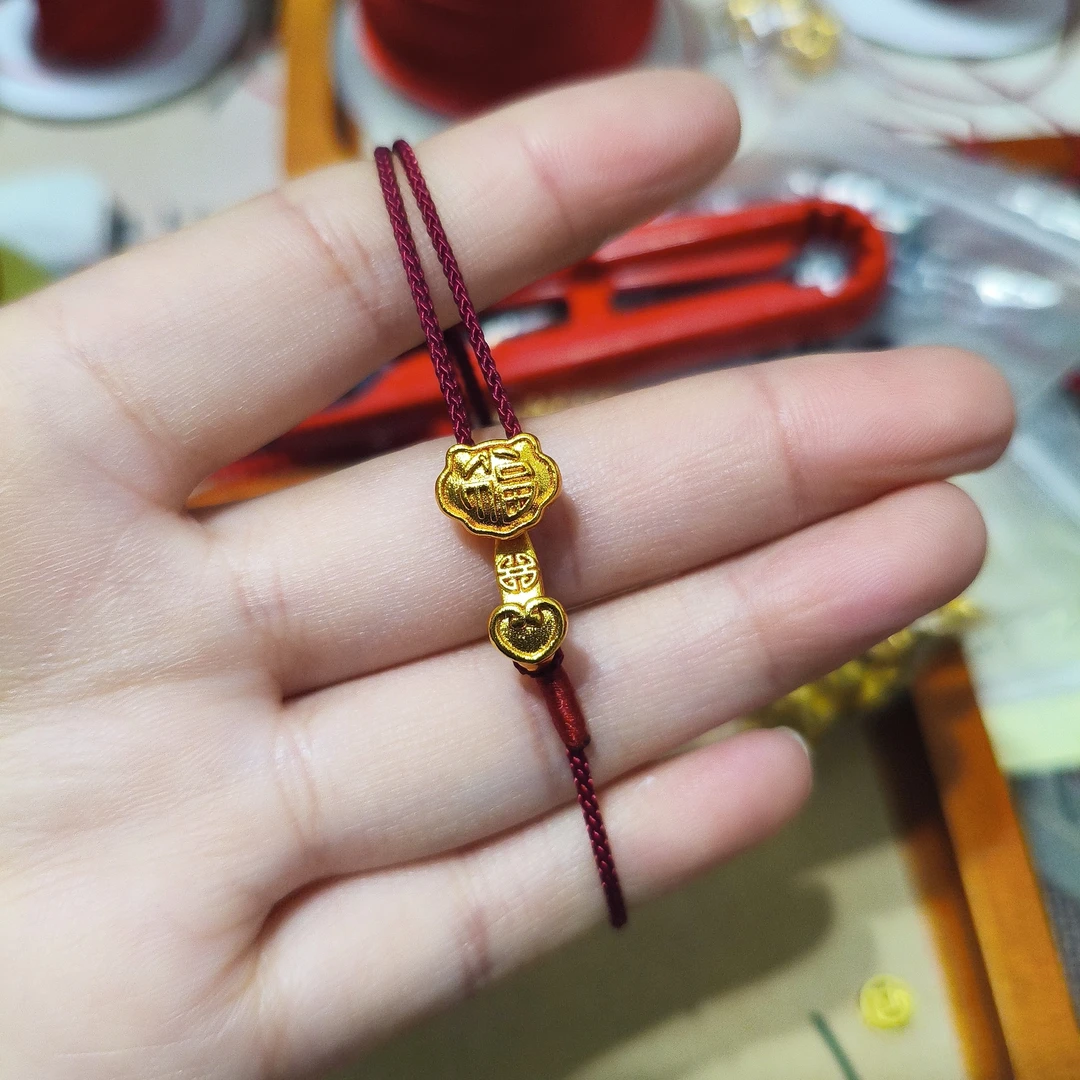 合金布艺手链 本命年手绳如意编织酒红绳手链女轻奢小众情侣手饰