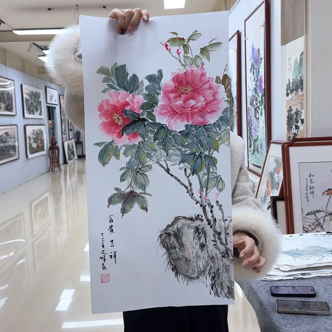 国画国画作品展。国画作品