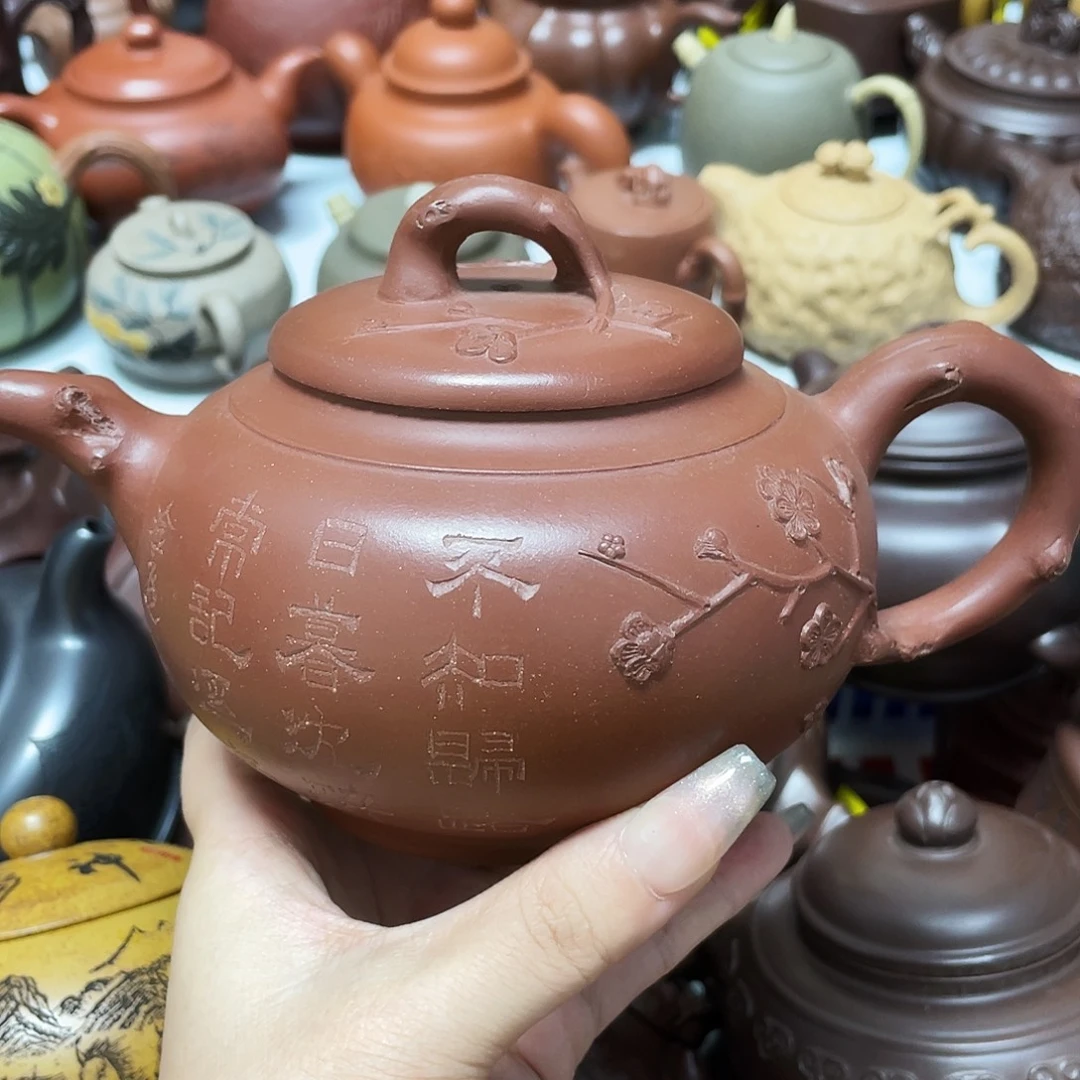600cc宜兴紫砂艺术