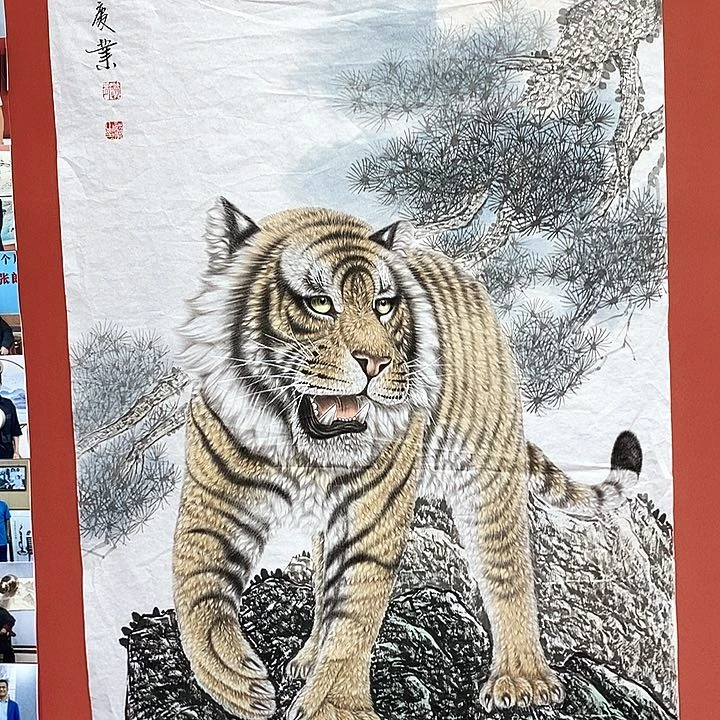 国画赵庆业老师作品路