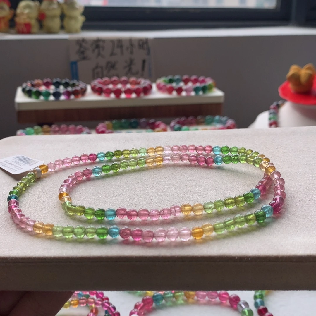 碧玺手链未镶嵌碧玺