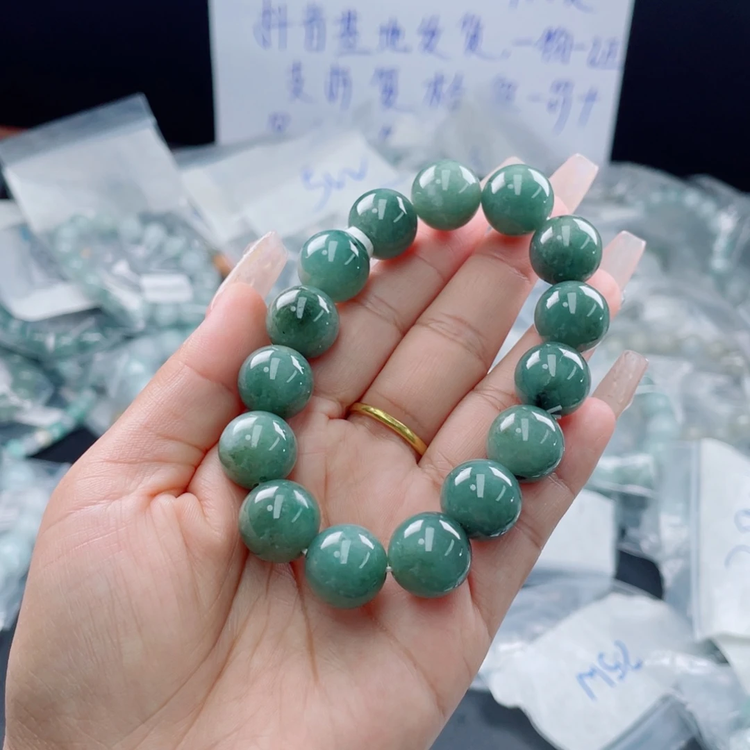 未镶嵌定制翡翠14.5