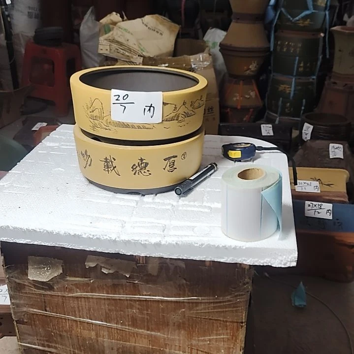 紫砂花盆老桩金弹子盆景盆