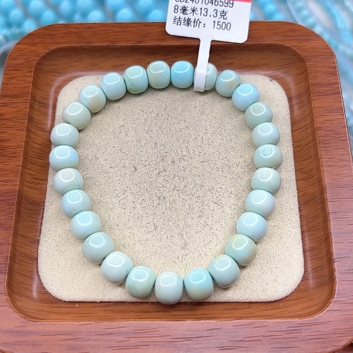 绿松石手链未镶嵌关****?