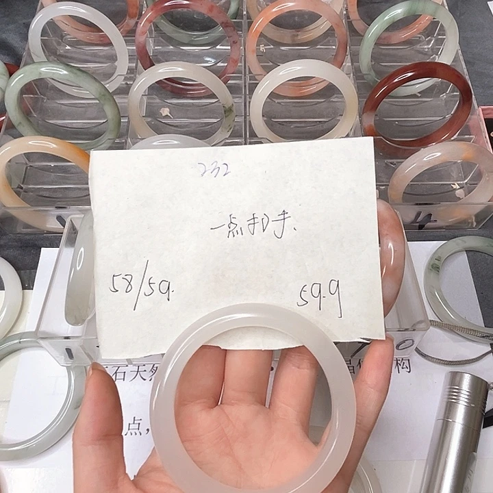 玛瑙/玉髓手镯未镶嵌232